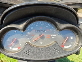 Yamaha Majesty 125, снимка 7