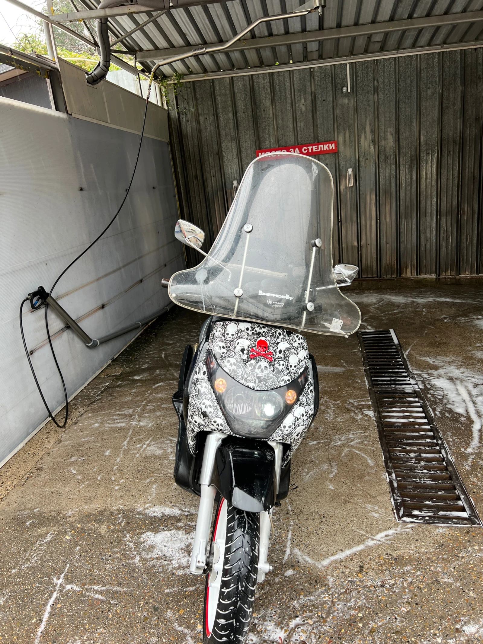 Piaggio Beverly, снимка 1