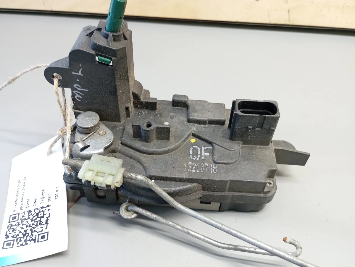 . ( )   | Mobile.bg   1