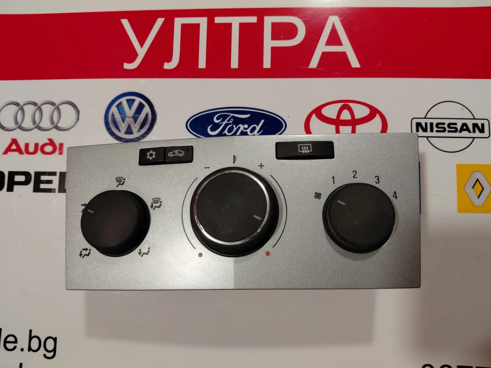 13308174 90151-314  ����� �������� �� Opel Astra H, Zafira B (2004-2014)  90151-314/0002 | Mobile.bg � ����������� 1