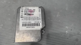 Airbag  /  /  a Skoda Fabia - 1C0909601 / 17071005 | Mobile.bg    2