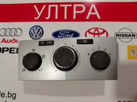 13308174 90151-314  Панел климатик за Opel Astra H, Zafira B (2004-2014)  90151-314/0002