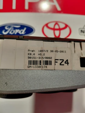 13308174 90151-314  Панел климатик за Opel Astra H, Zafira B (2004-2014)  90151-314/0002, снимка 3 - Части - 53203217