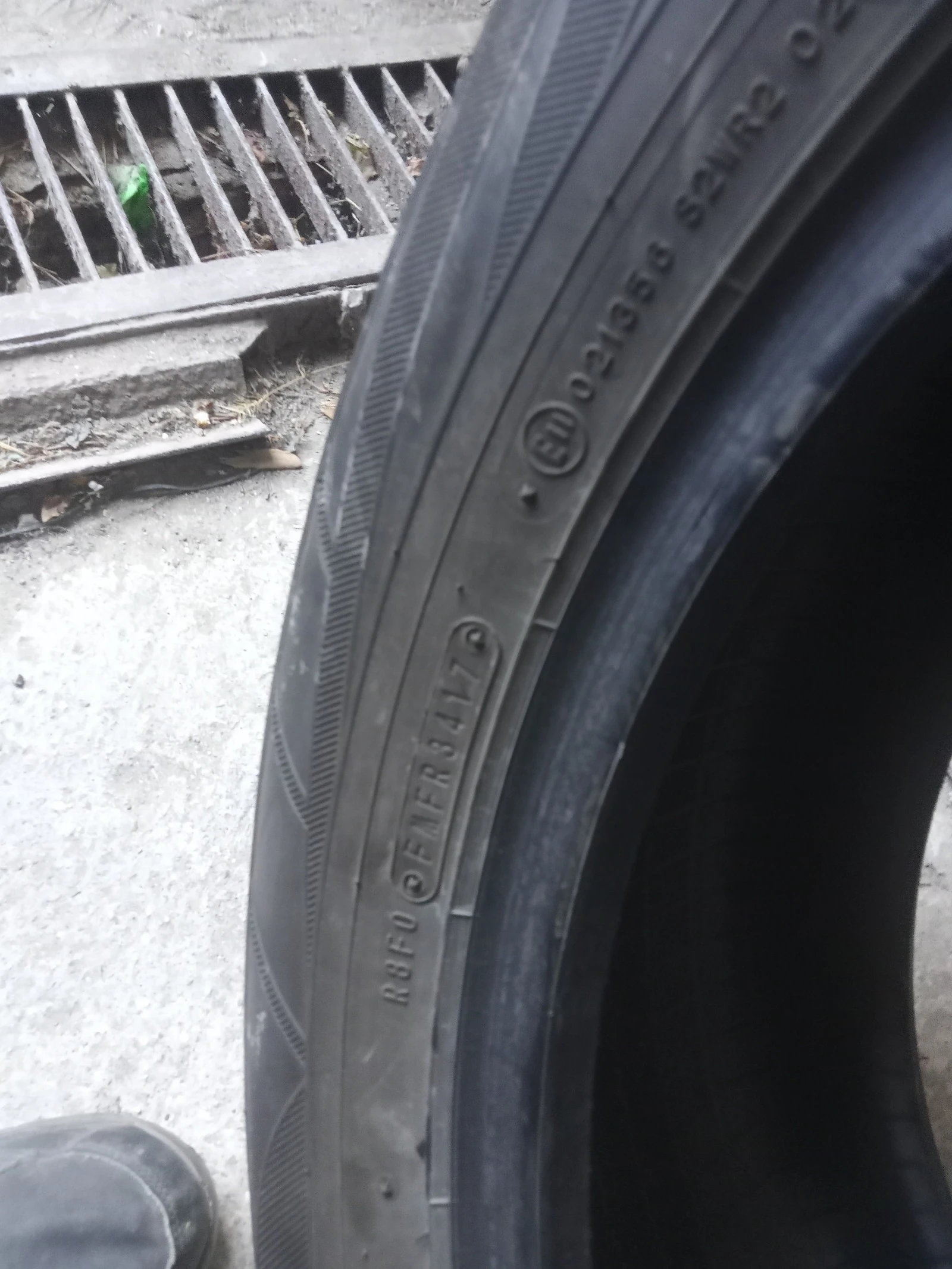 ���� 235/55R19 | Mobile.bg � ����������� 8