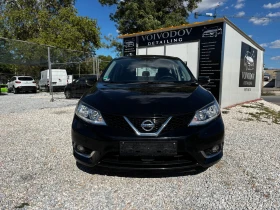 Nissan Pulsar Нов внос от Германия , снимка 1