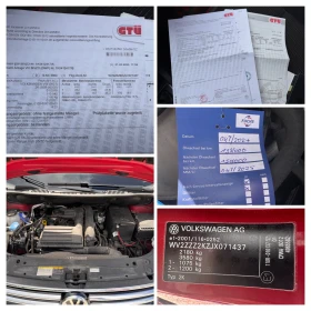 VW Caddy 1.4/МЕТАН/ВС.ЕКСТРИ/КАМЕРА+ САМОПАРКИРА+ ДИСТРОНИК, снимка 17