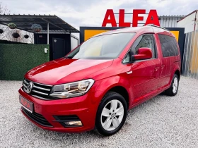 VW Caddy 1.4/МЕТАН/ВС.ЕКСТРИ/КАМЕРА+ САМОПАРКИРА+ ДИСТРОНИК, снимка 2
