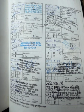 Toyota Avensis 2.0i Facelift Швейцария , снимка 17