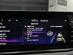 Kia K5 2.0 PRESTIGE, снимка 16