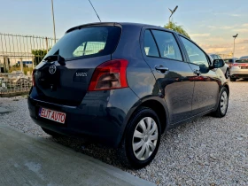 Toyota Yaris 1.3VVT-i 87ks.Klimatik, снимка 6