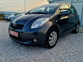 Toyota Yaris 1.3VVT-i 87ks.Klimatik, снимка 2