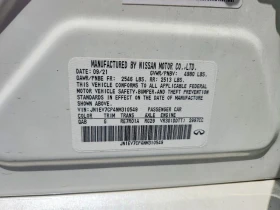 Infiniti Q50 3.0l Sensory, снимка 12