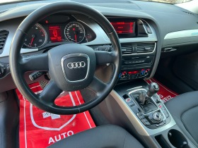 Audi A4 1.8 T 4x4 | Mobile.bg   8