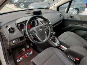 Opel Meriva 1.4i COSMO, снимка 8