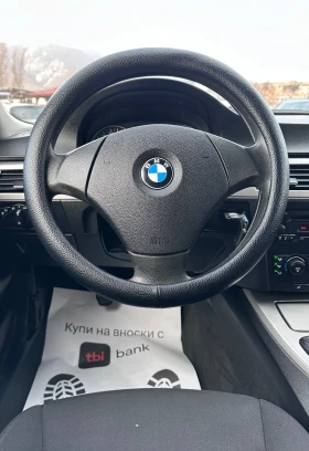 BMW 320 2.0TDI - КЛИМАТРОНИК, снимка 12