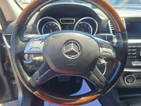 Mercedes-Benz ML 550 4MATIC* KEYLESS* HARMAN/KARDON*  *  | Mobile.bg    8