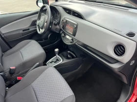 Toyota Yaris 1.3 АВТОМАТИК-59000км! - 19900 лв. - 33239416 | Car24.bg