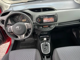 Toyota Yaris 1.3 АВТОМАТИК-59000км! - 19900 лв. - 33239416 | Car24.bg
