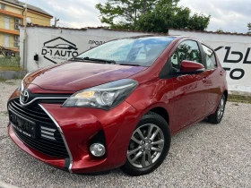 Toyota Yaris 1.3 АВТОМАТИК-59000км! - 19900 лв. - 33239416 | Car24.bg