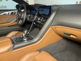 BMW M8 Competition* xDrive* Ceramic* Carbon* HuD - 79999 EUR - 16234310 10