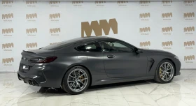 BMW M8 Competition* xDrive* Ceramic* Carbon* HuD - 79999 EUR - 16234310 2
