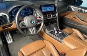 BMW M8 Competition* xDrive* Ceramic* Carbon* HuD - 79999 EUR - 16234310 6
