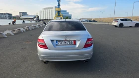 Mercedes-Benz C 320 CDI | Mobile.bg    4