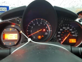 Nissan 370Z BASE - 28000 лв. - 40549956 9
