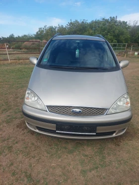 Ford Galaxy | Mobile.bg    2