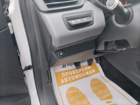 Renault Clio TCe/100к.с/Life/Бензин/Газ - 19900 лв. / 10174.71 € - 19940752 12