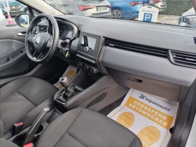Renault Clio TCe/100к.с/Life/Бензин/Газ - 19900 лв. / 10174.71 € - 19940752 13