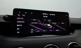 Kia Stinger * 2.5 Platinum* ���������* �������* ����������*  | Mobile.bg � ����� ������ 16