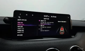 Kia Stinger * 2.5 Platinum* ���������* �������* ����������*  | Mobile.bg � ����� ������ 17