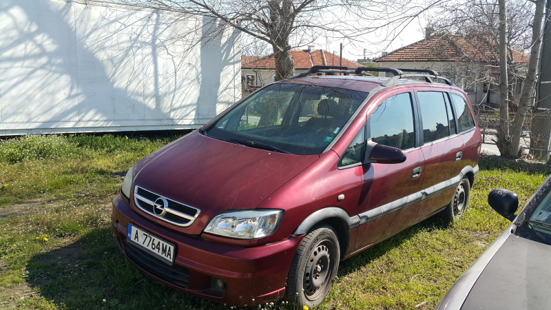 Opel Zafira 1.8, снимка 2 - Автомобили и джипове - 45497730