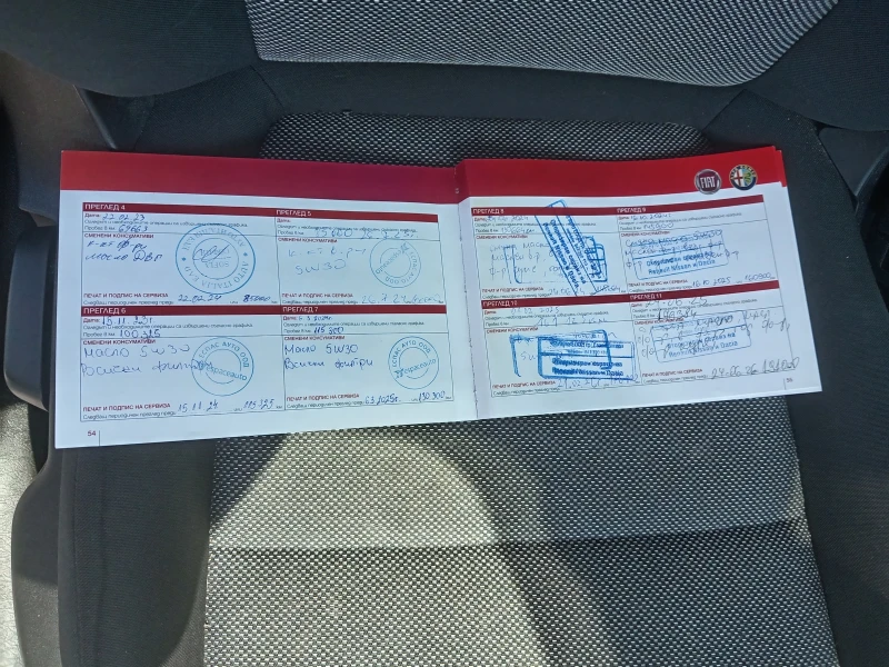 Fiat Tipo 1.3D , снимка 12 - Автомобили и джипове - 51331354