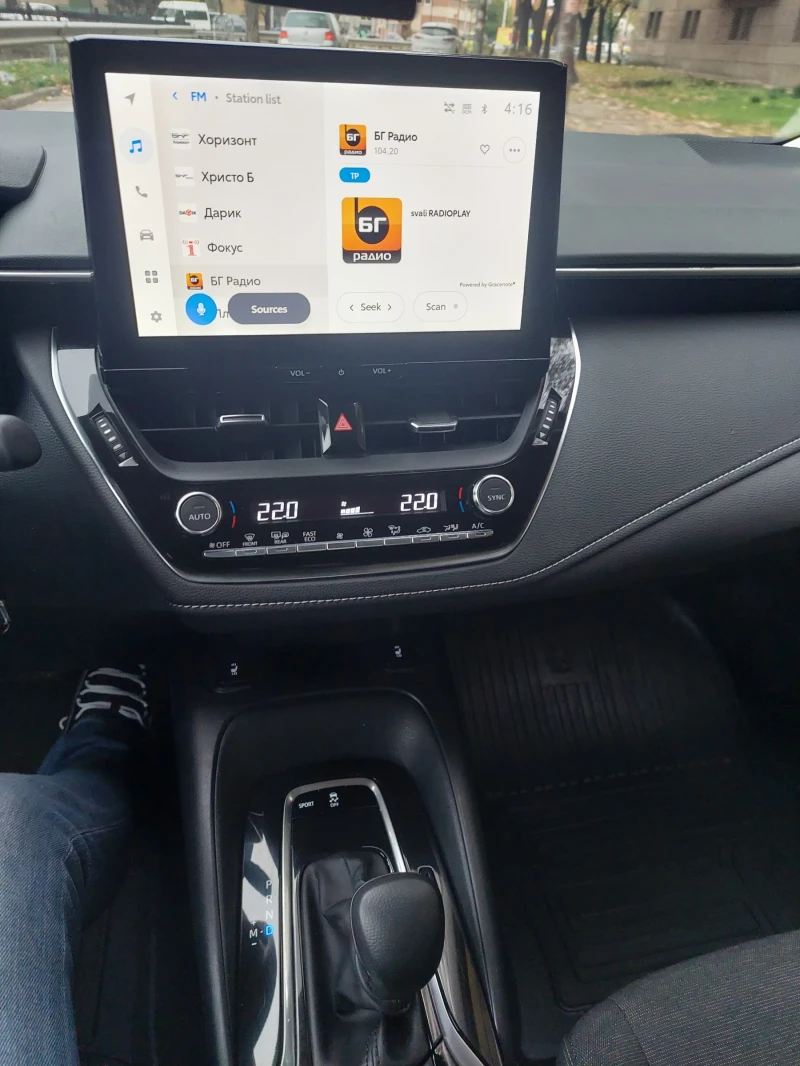 Toyota Corolla Гаранционна до 2034г., снимка 11 - Автомобили и джипове - 52324921