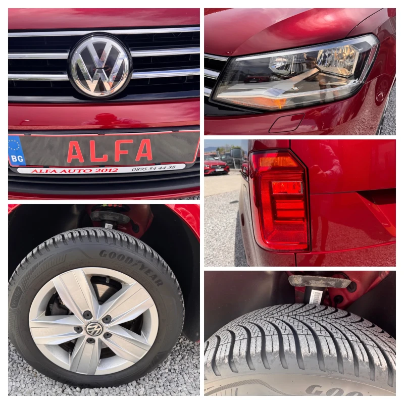 VW Caddy 1.4/МЕТАН/ВС.ЕКСТРИ/КАМЕРА+ САМОПАРКИРА+ ДИСТРОНИК, снимка 10 - Автомобили и джипове - 53453906