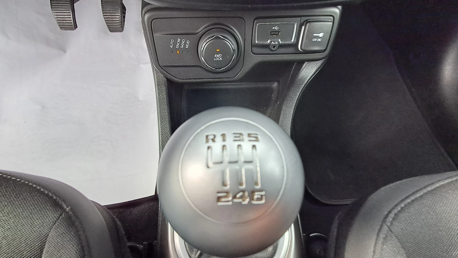 Jeep Renegade 4X4 2.0D-140 РЕАЛ КМ ИЗКЛЮЧИТЕЛН СЕРВ КНИЖ ОБСЛУЖН, снимка 11 - Автомобили и джипове - 13229479