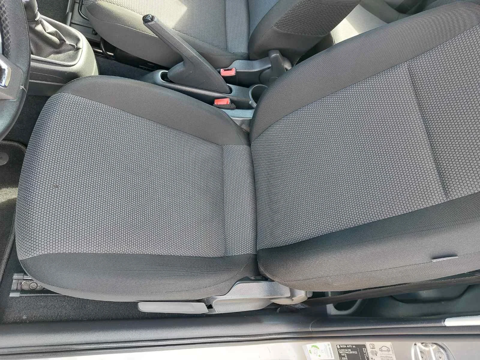 Skoda Citigo | Mobile.bg   11