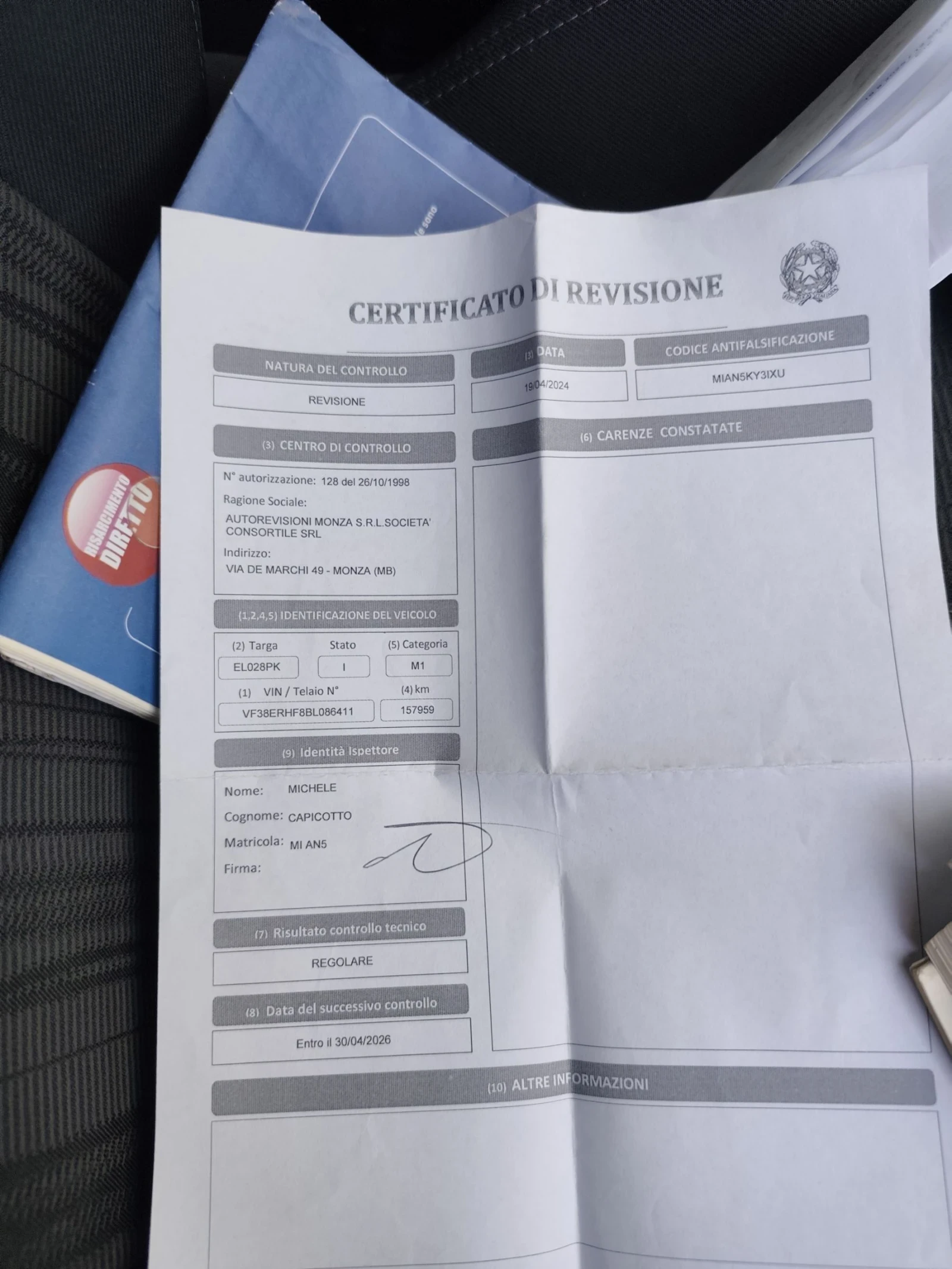 Peugeot 508 2.0HDI 140..  ,  5  | Mobile.bg   13