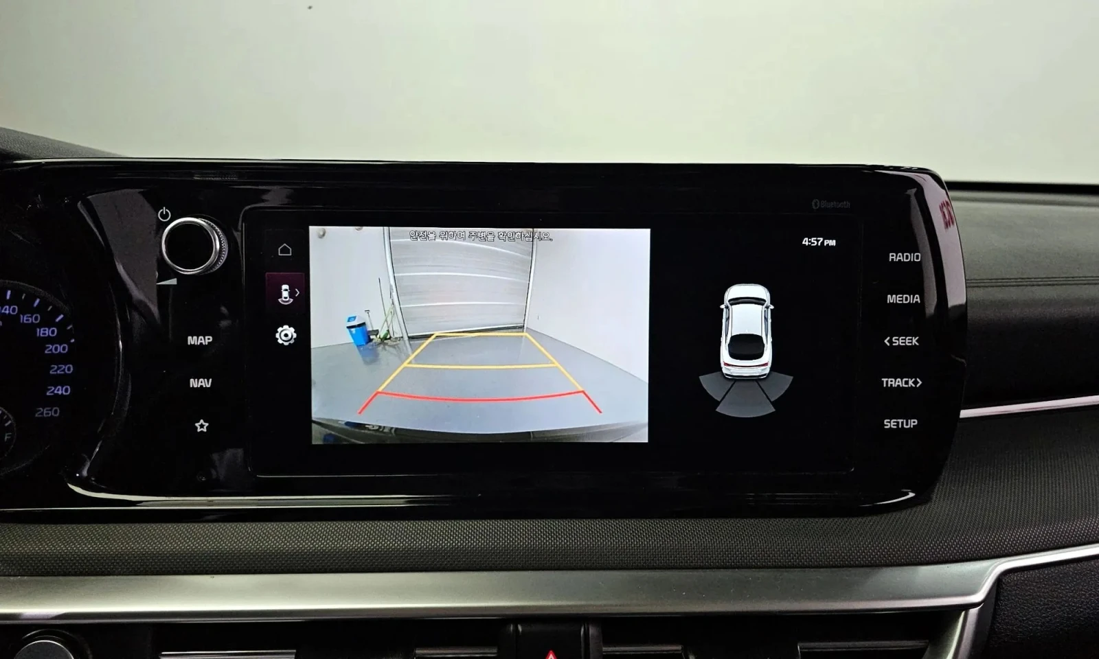 Kia K5 2.0 Lpi | Mobile.bg � ����������� 17