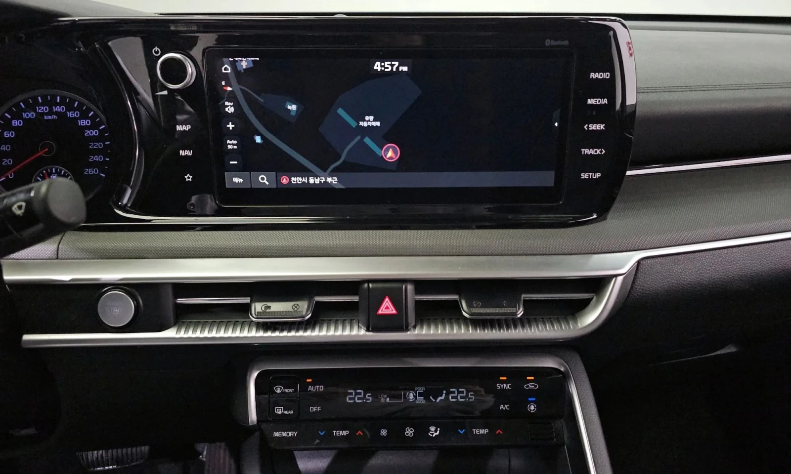 Kia K5 2.0 Lpi | Mobile.bg � ����������� 16