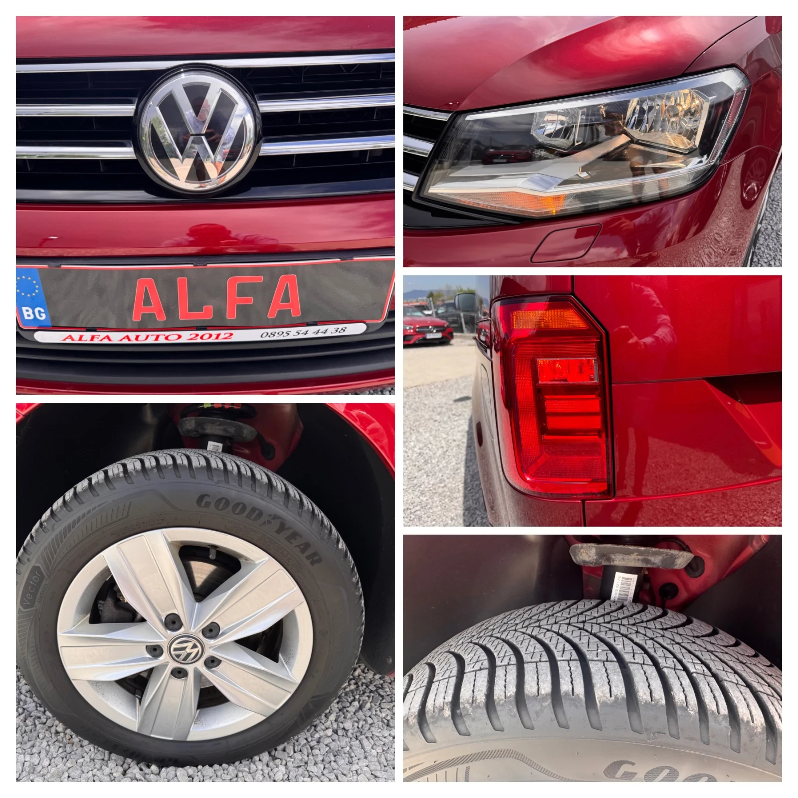 VW Caddy 1.4/МЕТАН/ВС.ЕКСТРИ/КАМЕРА+ САМОПАРКИРА+ ДИСТРОНИК - изображение 10