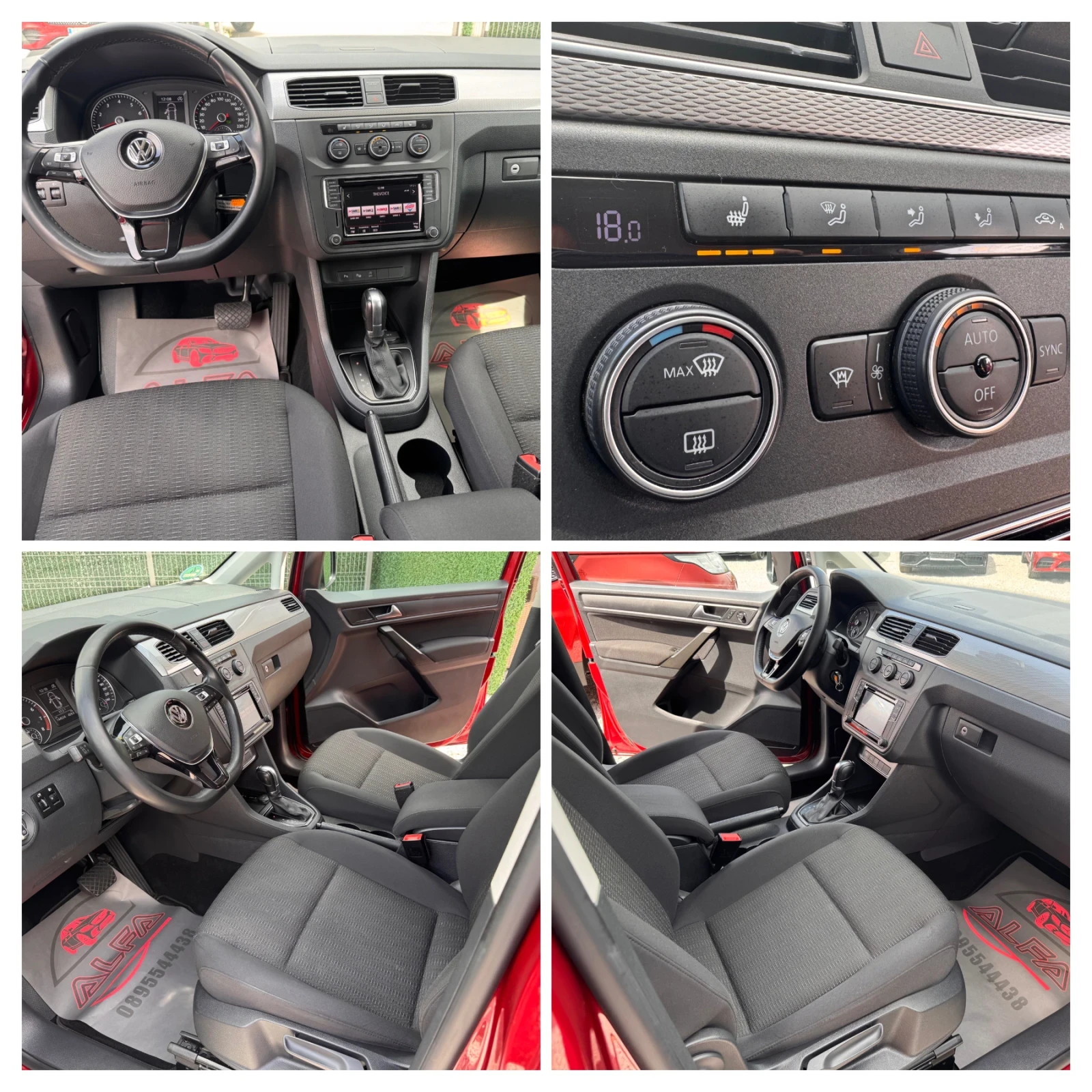 VW Caddy 1.4/�����/��.������/������+ �����������+ ��������� | Mobile.bg � ����������� 11