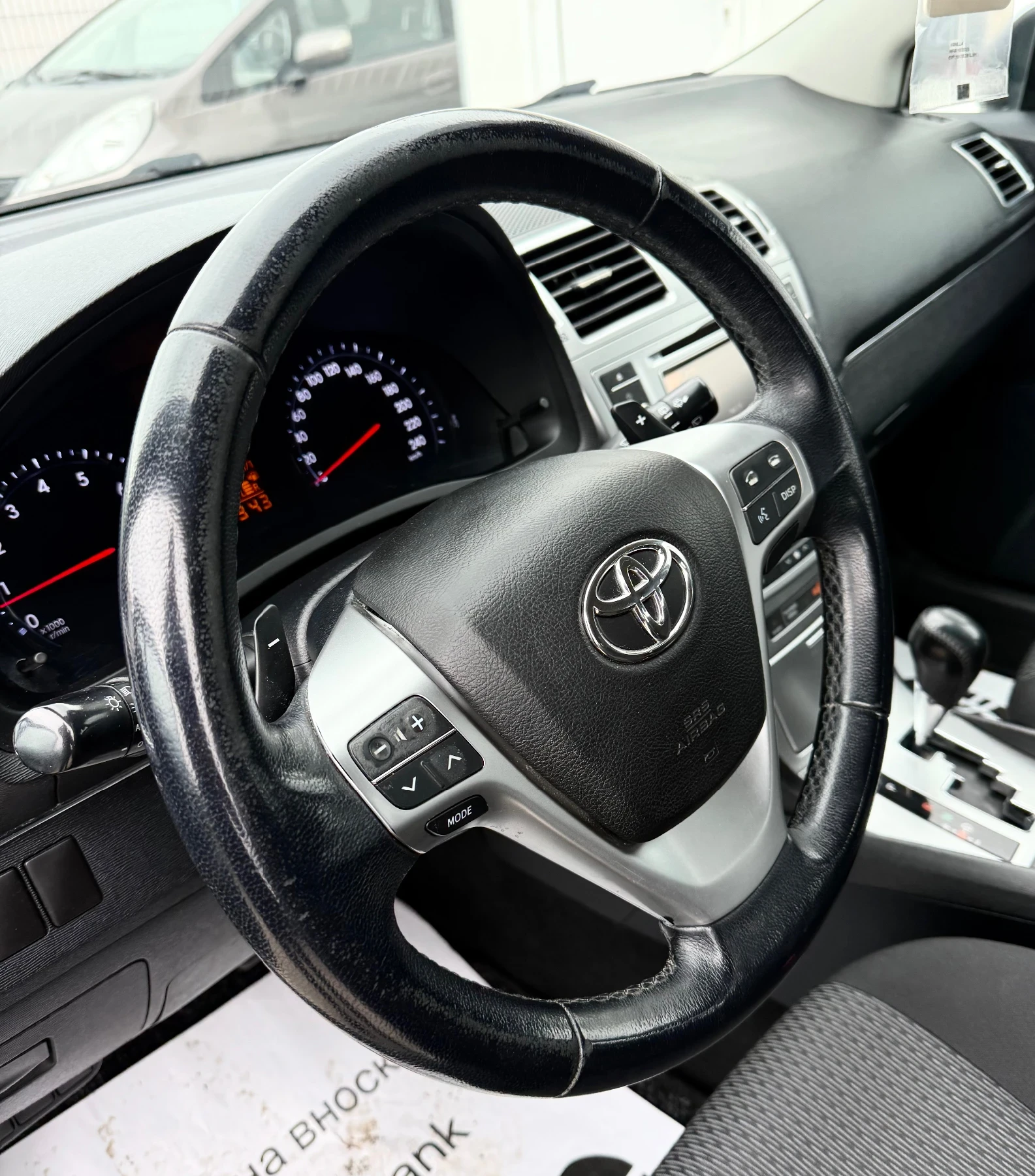 Toyota Avensis 2.0i Facelift Швейцария , снимка 13 - Автомобили и джипове - 53911888