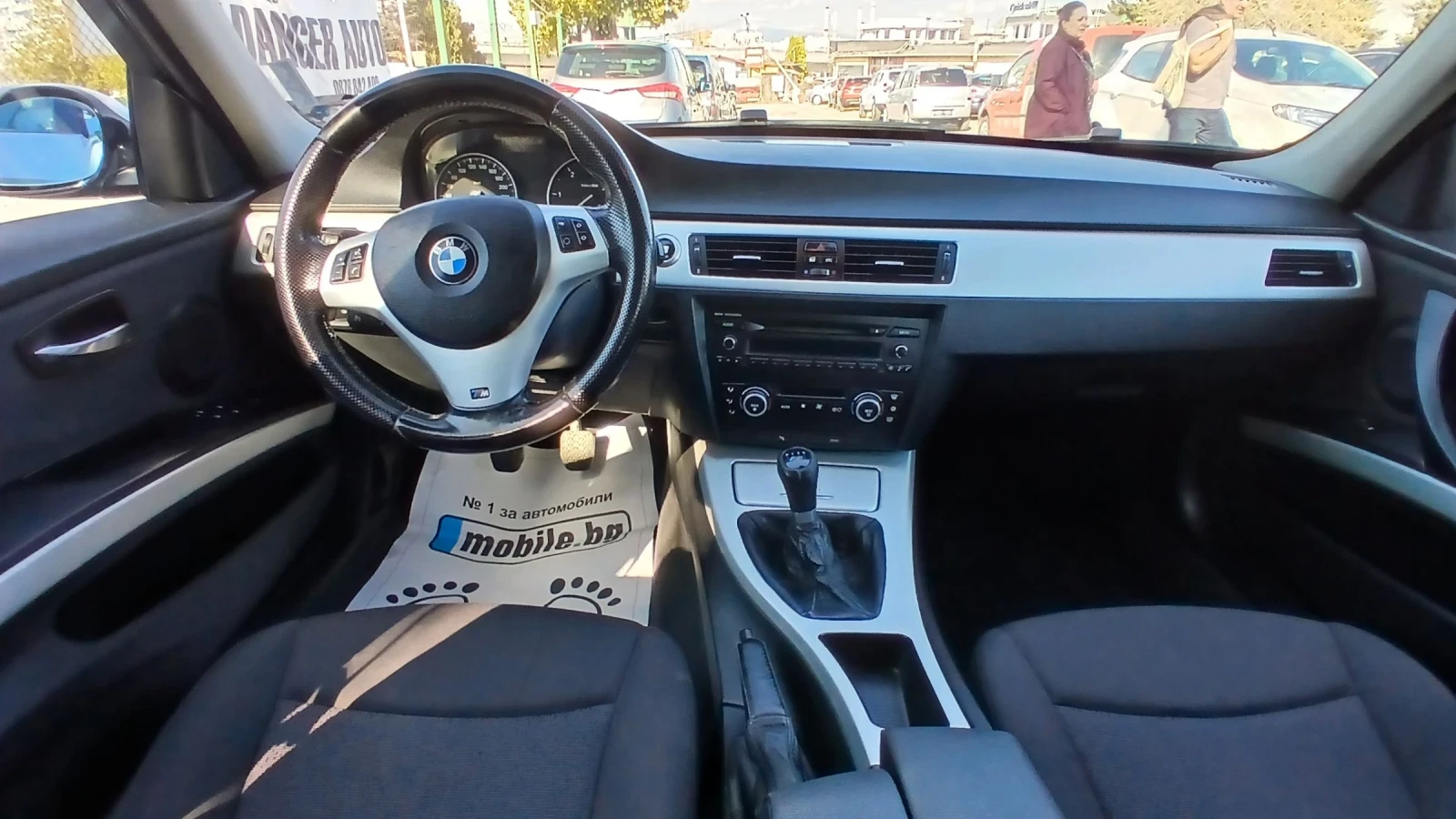 BMW 320 2, 0d | Mobile.bg � ����������� 7