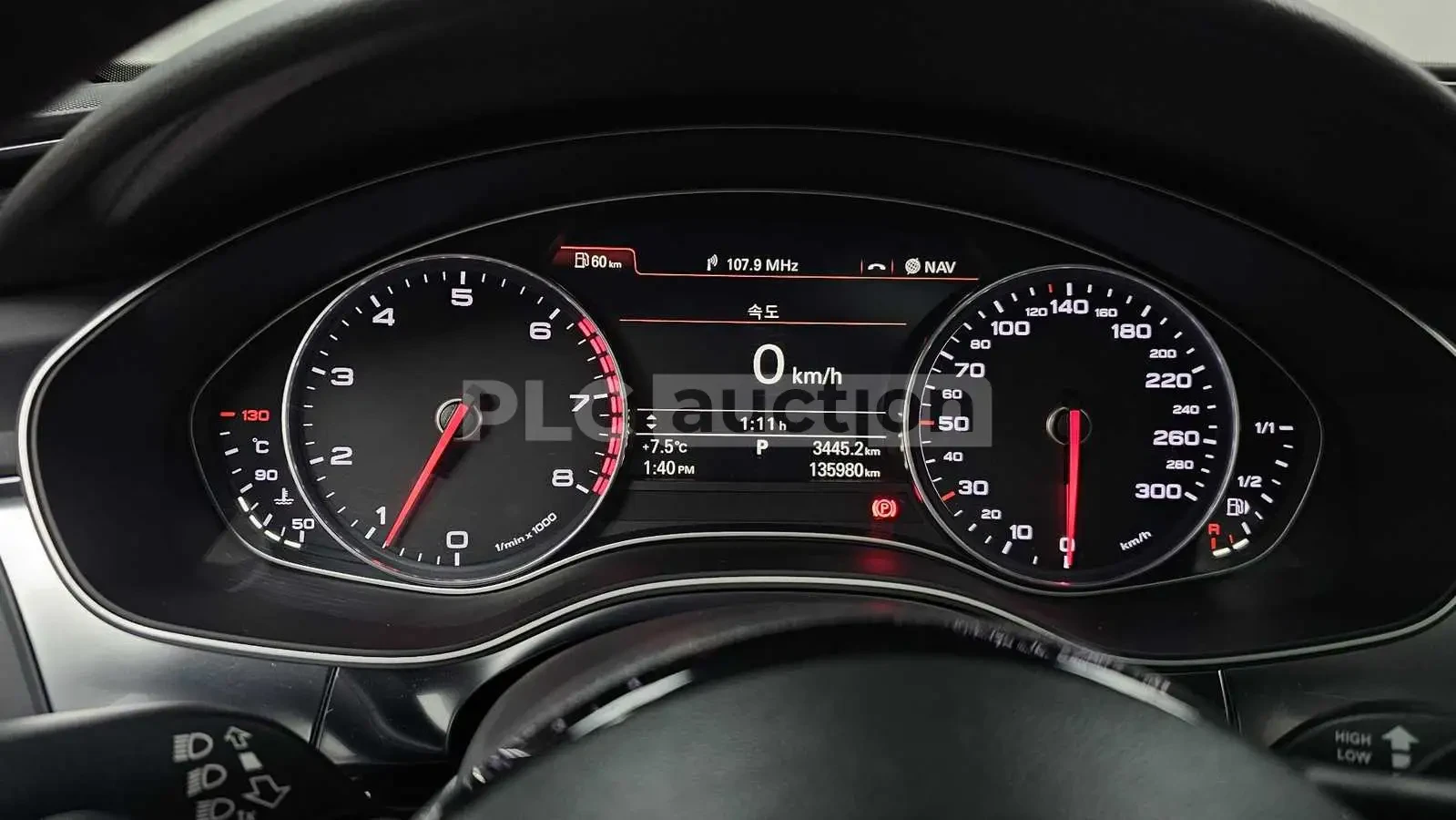 Audi A6, снимка 8 - Автомобили и джипове - 54161418