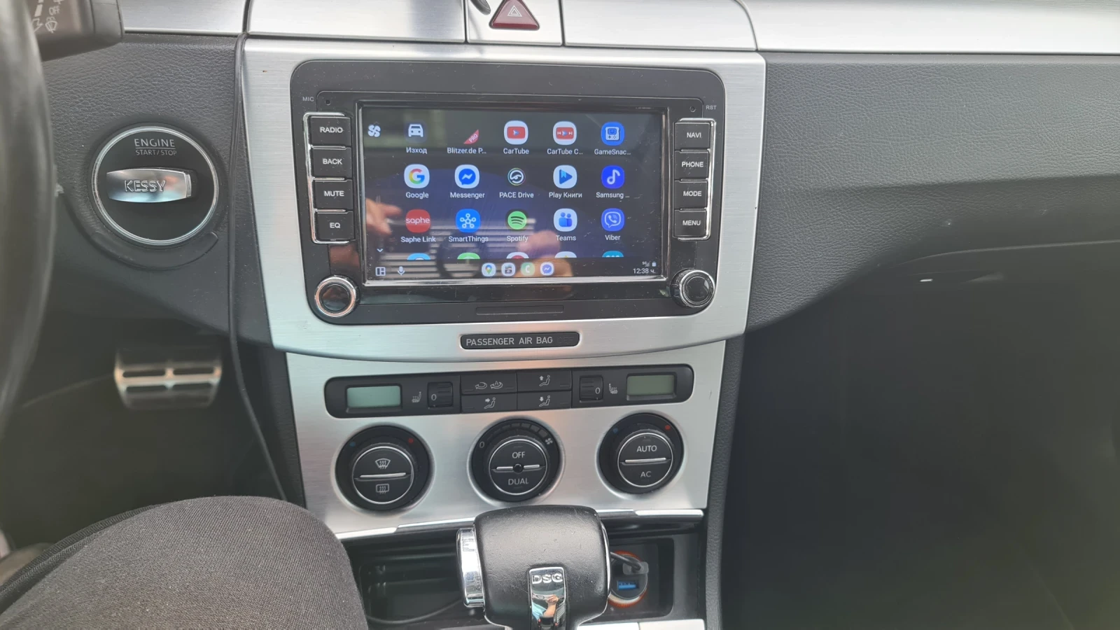 VW Passat B6, снимка 10 - Автомобили и джипове - 54398663