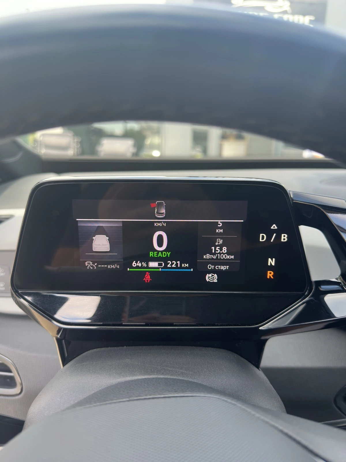 VW ID.3 1ST PLUS 62KWh/MATRIX/2020/SOH95% | Mobile.bg � ����������� 14