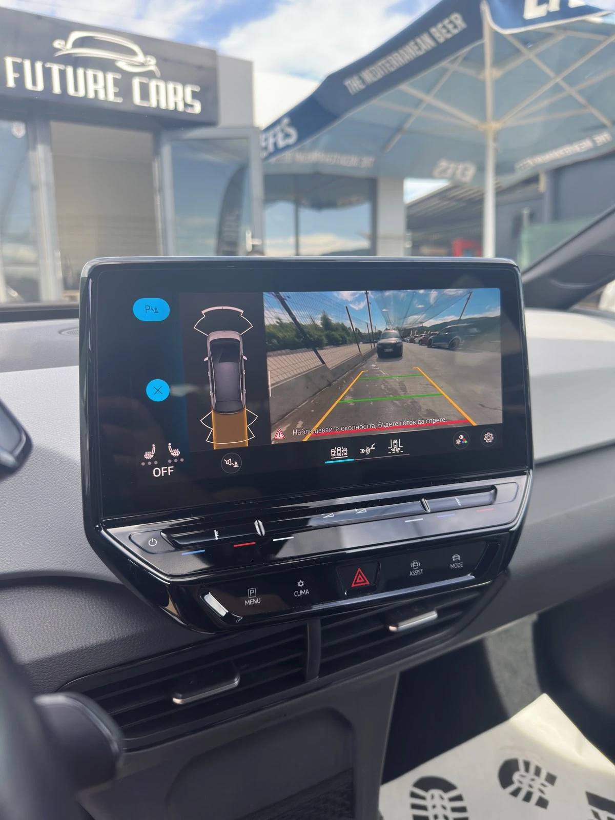 VW ID.3 1ST PLUS 62KWh/MATRIX/2020/SOH95% | Mobile.bg � ����������� 10